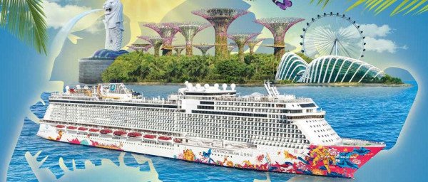 Marvelous Singapore with Cruise & Flight